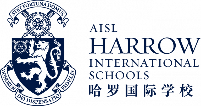Harrow International School logo